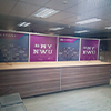 Student Walk-in Service Thumbnail